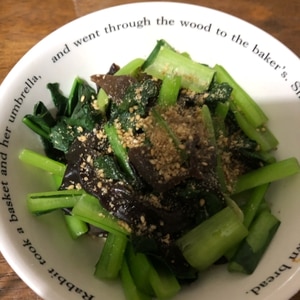 小松菜とキクラゲのナムル